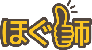 ほぐ師名古屋駅西口2号店